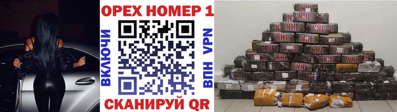 Cocaine Columbia  Электрогорск 
