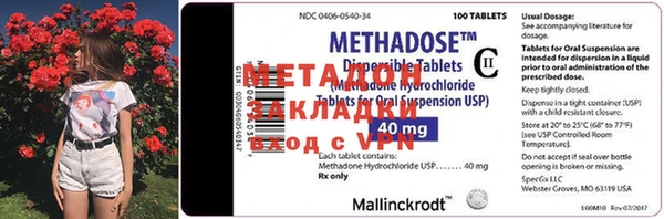 PSILOCYBIN Снежинск