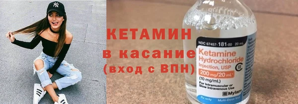 герыч Богородицк