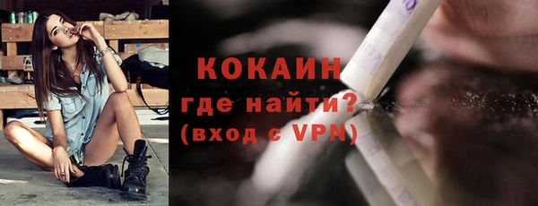 гашишное масло Слюдянка
