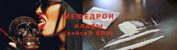гашишное масло Слюдянка