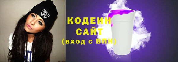 экстази Семёнов