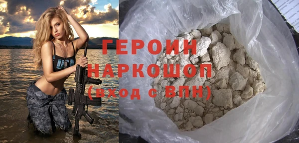 ГАЛЛЮЦИНОГЕННЫЕ ГРИБЫ Семилуки