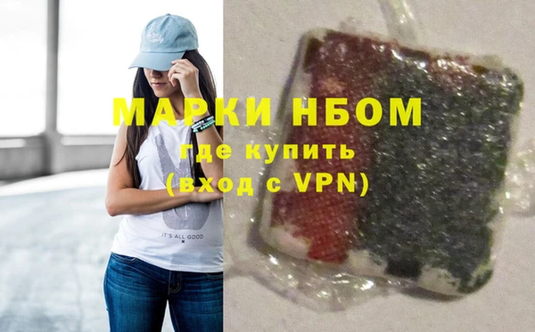 PSILOCYBIN Семикаракорск
