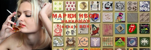 PSILOCYBIN Семикаракорск
