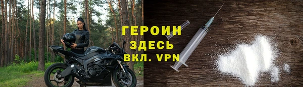 экстази Семёнов