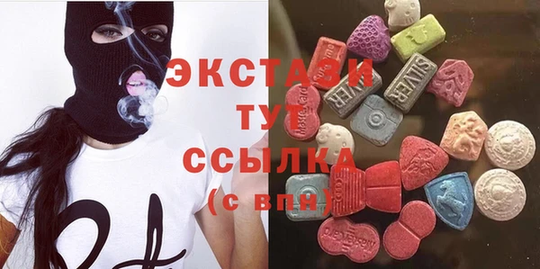 герыч Богородицк