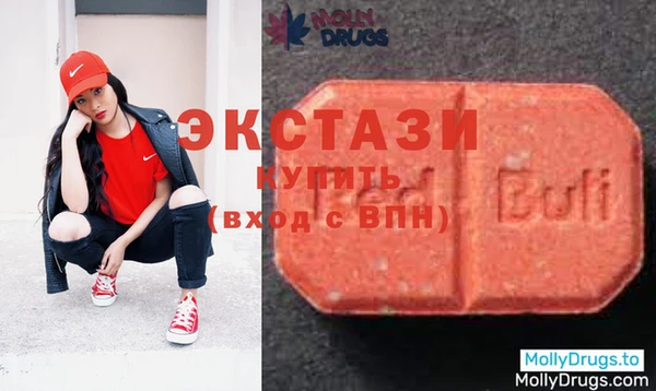 альфа пвп VHQ Богданович